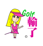 Blonde playing golf（個別スタンプ：23）