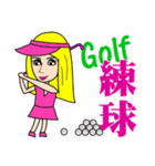 Blonde playing golf（個別スタンプ：24）