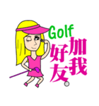 Blonde playing golf（個別スタンプ：27）