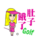 Blonde playing golf（個別スタンプ：28）