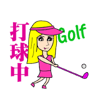 Blonde playing golf（個別スタンプ：31）