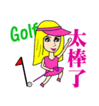 Blonde playing golf（個別スタンプ：32）