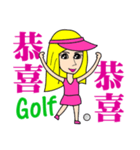 Blonde playing golf（個別スタンプ：33）