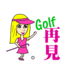 Blonde playing golf（個別スタンプ：40）