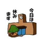二日酔いでしんどい大学生アザラシくん（個別スタンプ：25）