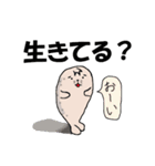 二日酔いでしんどい大学生アザラシくん（個別スタンプ：30）