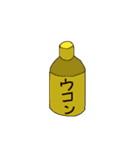 二日酔いでしんどい大学生アザラシくん（個別スタンプ：37）