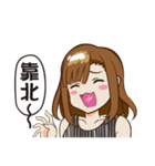 CHING's daily Life of college（個別スタンプ：4）