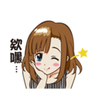 CHING's daily Life of college（個別スタンプ：9）
