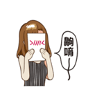 CHING's daily Life of college（個別スタンプ：11）
