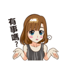 CHING's daily Life of college（個別スタンプ：14）