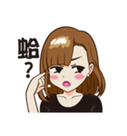 CHING's daily Life of college（個別スタンプ：15）
