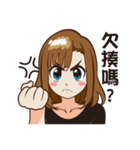 CHING's daily Life of college（個別スタンプ：16）
