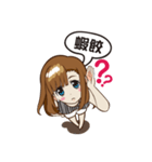 CHING's daily Life of college（個別スタンプ：18）