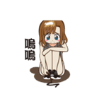 CHING's daily Life of college（個別スタンプ：29）