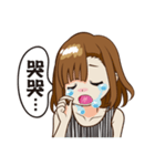 CHING's daily Life of college（個別スタンプ：30）