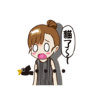 CHING's daily Life of college（個別スタンプ：31）