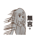 CHING's daily Life of college（個別スタンプ：32）