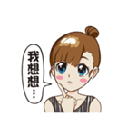 CHING's daily Life of college（個別スタンプ：33）