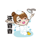 CHING's daily Life of college（個別スタンプ：38）