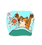 オヤジ猫ポポ係長（個別スタンプ：7）