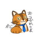 オヤジ猫ポポ係長（個別スタンプ：8）