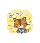 オヤジ猫ポポ係長（個別スタンプ：9）