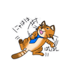 オヤジ猫ポポ係長（個別スタンプ：18）