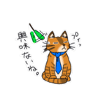 オヤジ猫ポポ係長（個別スタンプ：21）