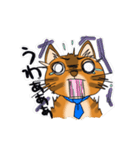 オヤジ猫ポポ係長（個別スタンプ：31）