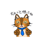 オヤジ猫ポポ係長（個別スタンプ：37）