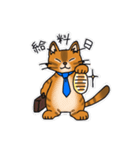 オヤジ猫ポポ係長（個別スタンプ：38）