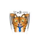 オヤジ猫ポポ係長（個別スタンプ：40）