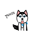 Husky Vector（個別スタンプ：23）