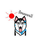 Husky Vector（個別スタンプ：26）