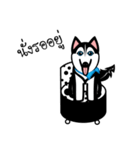 Husky Vector（個別スタンプ：32）