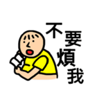 Happy Fat Belly（個別スタンプ：9）