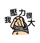 Happy Fat Belly（個別スタンプ：12）