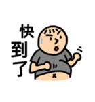 Happy Fat Belly（個別スタンプ：22）