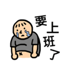 Happy Fat Belly（個別スタンプ：29）
