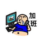 Happy Fat Belly（個別スタンプ：32）