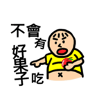 Happy Fat Belly（個別スタンプ：37）