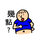 Happy Fat Belly（個別スタンプ：38）