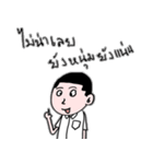 Hothead Gamers（個別スタンプ：1）
