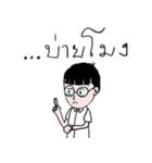 Hothead Gamers（個別スタンプ：3）