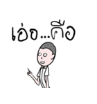 Hothead Gamers（個別スタンプ：4）