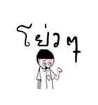 Hothead Gamers（個別スタンプ：5）