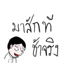 Hothead Gamers（個別スタンプ：7）