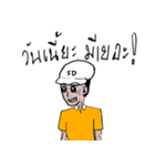 Hothead Gamers（個別スタンプ：8）