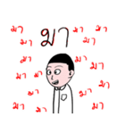 Hothead Gamers（個別スタンプ：10）